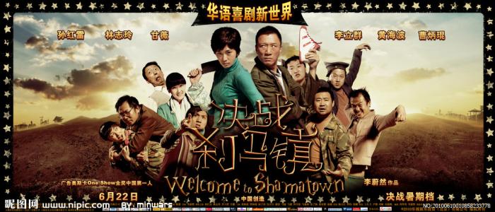 办理假仿制印章