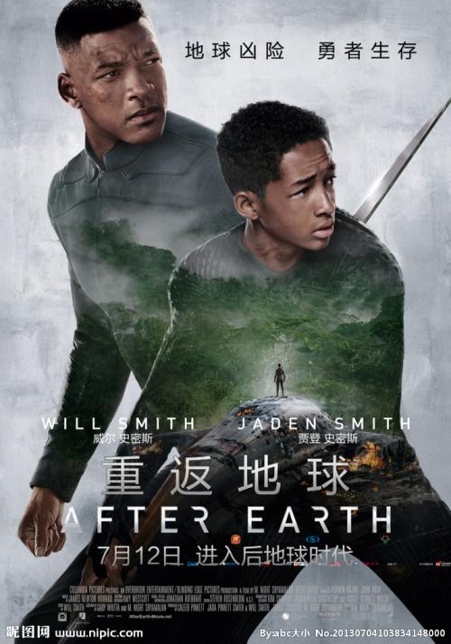 办理杰得森学院文凭学历认证